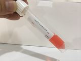 新型冠状病毒核酸检测整体解决方案（COVID-19）